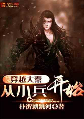 这棵什么树？